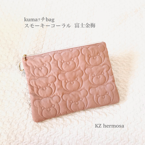 受注制作　kumaｯチbag Kumasan　スモーキーコーラル　富士金梅11号帆布 1枚目の画像