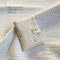 Daisy Korea fabric 母子手帳ケース　Sサイズ　デイジー　刺繍　イブル 1枚目の画像