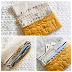 Mサイズ  scallop embroidery Korea  fabric 　母子手帳ケース　コリアファブリック　貝殻 6枚目の画像