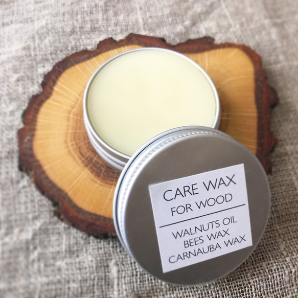 CARE WAX / 木材用蜜蝋ワックス 30g 木のカトラリーや小物に。くるみ 1枚目の画像