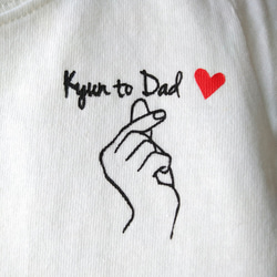 パパにキュン♡Tシャツ 〈Kyun to Dad♡〉 1枚目の画像