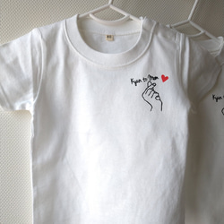 ママにキュン♡Tシャツ 〈Kyun to Mam♡〉 3枚目の画像