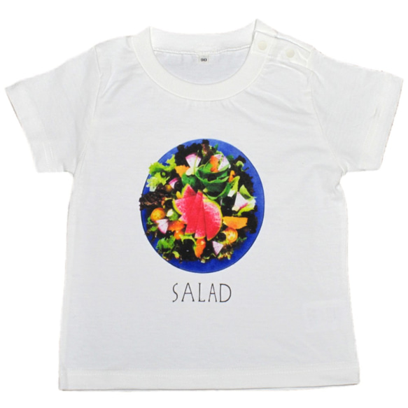 「１１０サイズ　soyummy サラダ」　子供服、cotton100、プリントT、食べ物プリント、白T　 1枚目の画像