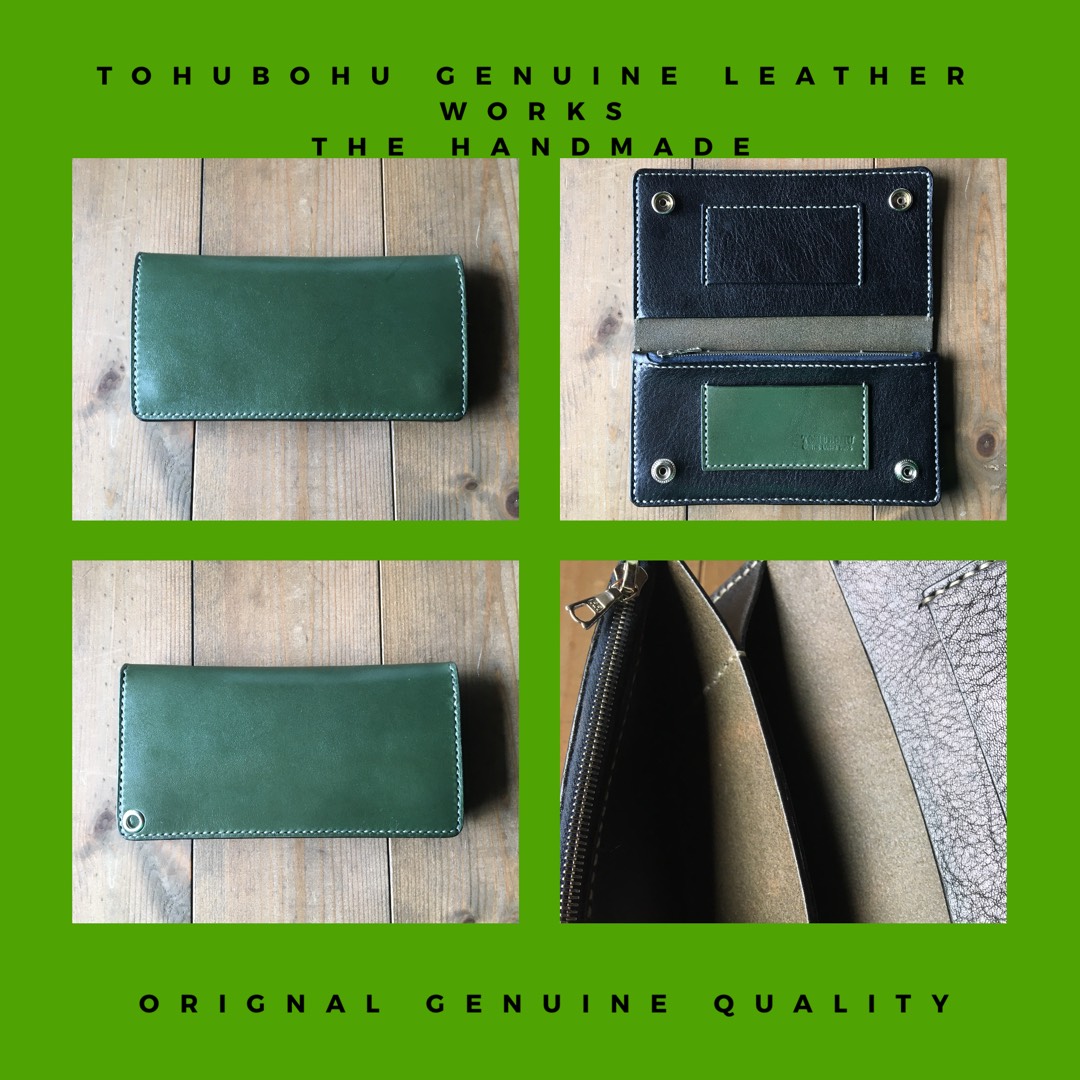 Long Wallet /ルガトー/アリゾナ/WALDESファスナー/シニュー糸/細部までカラーオーダー可能