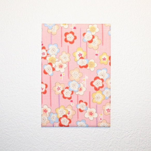 御朱印帳　梅の花 ピンク【G-063-P】 2枚目の画像