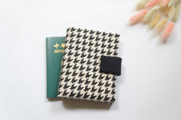 Grace X 小優雅 千鳥紋 手作 手工 護照套/護照夾 旅行 出國 禮物 第1張的照片