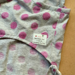 Dogwear RSH 5可愛的棉質花邊希瑟灰色x粉色圓點連衣裙 第2張的照片