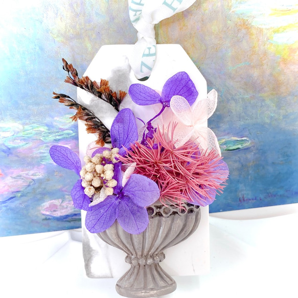 花瓶（A）アロマストーン（H210235-A） 1枚目の画像