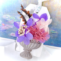 Flower Vase (A) Aroma Stone (H210235-A) 第4張的照片