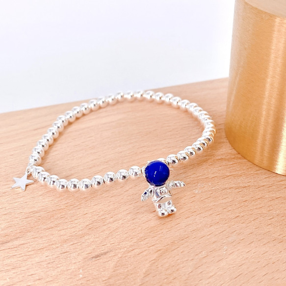 Little Astronaut Silver 925 and Crystal Bracelet (H200120) 第10張的照片