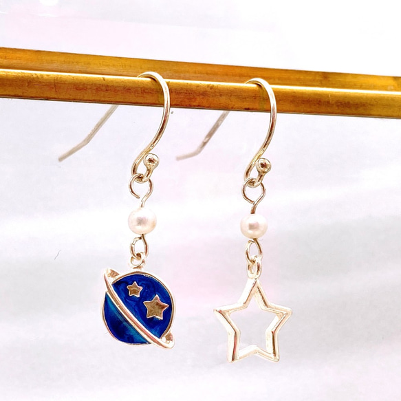 The Blue Planet and Star Silver 925 & Pearl Earrings 第1張的照片