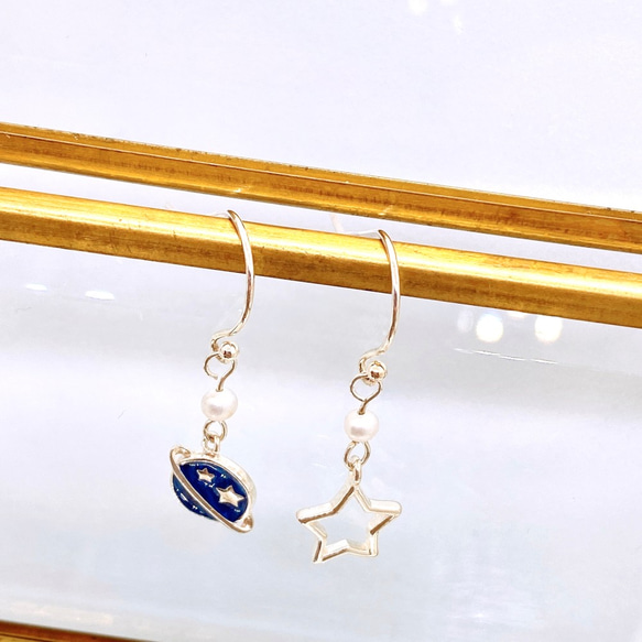 The Blue Planet and Star Silver 925 & Pearl Earrings 第2張的照片