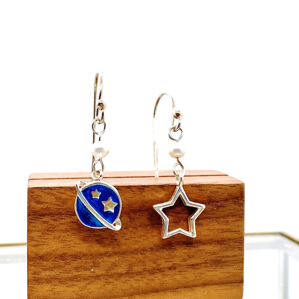 The Blue Planet and Star Silver 925 & Pearl Earrings 第3張的照片