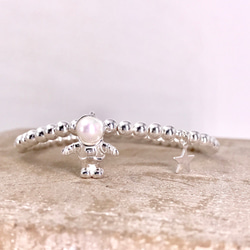 Little Astronaut Silver 925 & Crystal Bracelet (H1904-0449) 第1張的照片