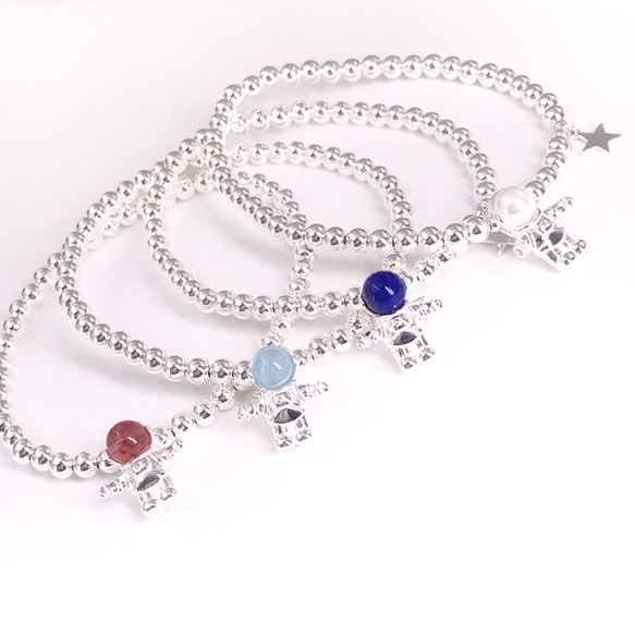 Little Astronaut Silver 925 & Crystal Bracelet (H1904-0449) 第2張的照片