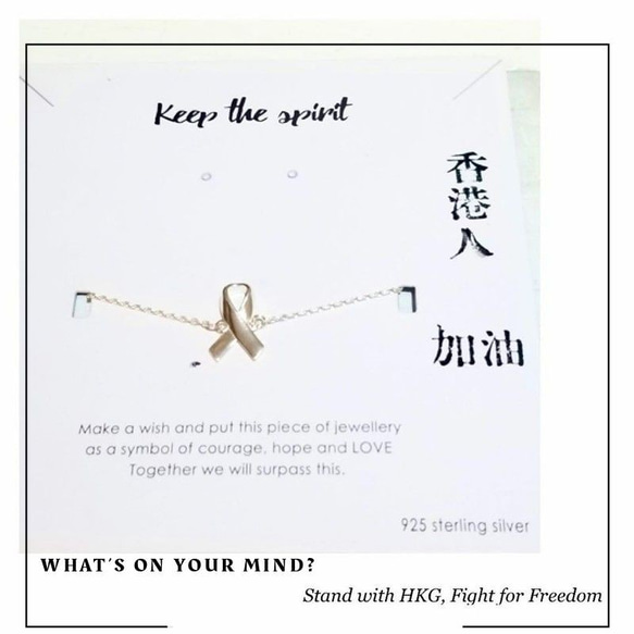 Awareness Ribbons S925 Bracelet (H190003-BSL) 第3張的照片