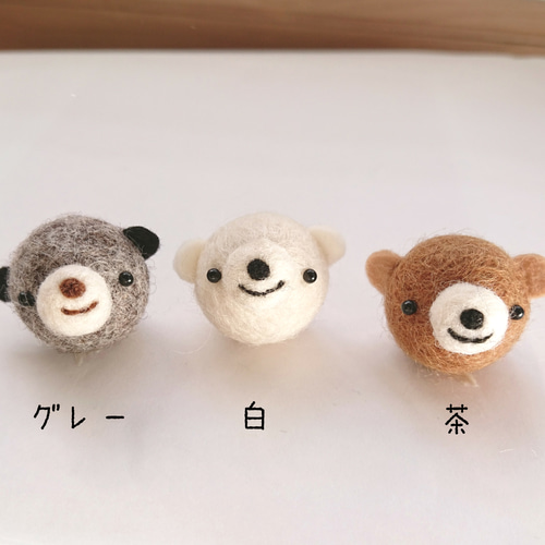 羊毛フェルトのほわほわくまさんのヘアゴム 雑貨・その他 keltainen