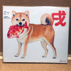 色紙「赤柴犬」　Lサイズ　si-l-dog02 1枚目の画像