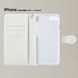 手帳型スマホケース「チンチラシルバーと鮪」iPhone/Android　Lサイズ 2枚目の画像