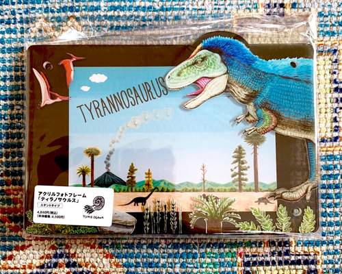 0_50eeca3348bc8c3e4c877f5748ac