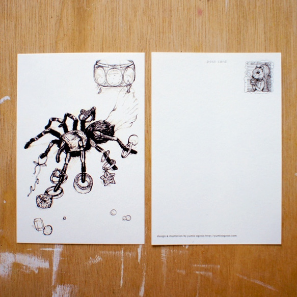 ポストカード150「（9）おしゃれ蜘蛛」4枚セット 2枚目の画像