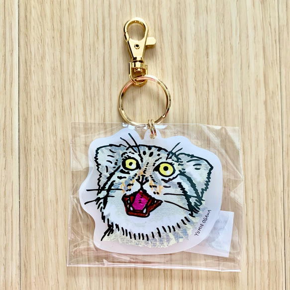 デカいキーホルダー「マヌルネコ04」 key-manul-04 キーホルダー