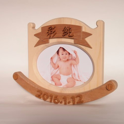 しばっちょさん専用木製赤ちゃんゆりかごフォトスタンド、フォトフレーム、写真立て　名前、生年月日を入り 2枚目の画像