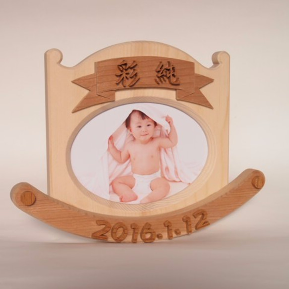 しばっちょさん専用木製赤ちゃんゆりかごフォトスタンド、フォトフレーム、写真立て　名前、生年月日を入り 3枚目の画像