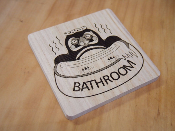 マゼランペンギン　お風呂、入浴、バスルームのサイン　木製桐集成材 2枚目の画像