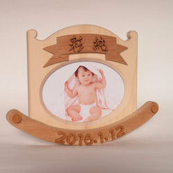 木製赤ちゃんゆりかごフォトスタンド、フォトフレーム、写真立て　名前、生年月日を木製切文字でお入れします 3枚目の画像