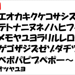 木製切文字2文字1セット　サイズ縦30ミリ厚み5ミリ　ブラックウォルナット材でご希望のひらがなカタカナ文字製作します　 4枚目の画像