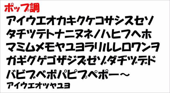 木製切文字3文字1セット　サイズ縦30ミリ厚み5ミリ　ブラックウォルナット材でご希望のひらがなカタカナ文字製作します　 4枚目の画像