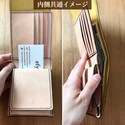 由“皮革首飾”Lugate 和 Tochigi 皮革製成的易於使用的雙折錢包 第4張的照片