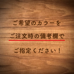 トートバッグなどに キーストラップ 4枚目の画像