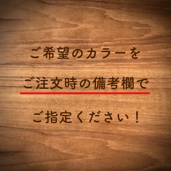 ストラップ付き　姫路レザーのスリムなパスケース 5枚目の画像