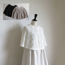 【時尚鏤空針織！ 】 日本紙毛圈鏤空時尚斗篷【灰褐色】 第10張的照片