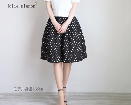 JULYNINE ミディ丈Aラインスカート 40サイズ新品 楽天市場】スカート ：ミモレ丈タイトスカート トライアングル