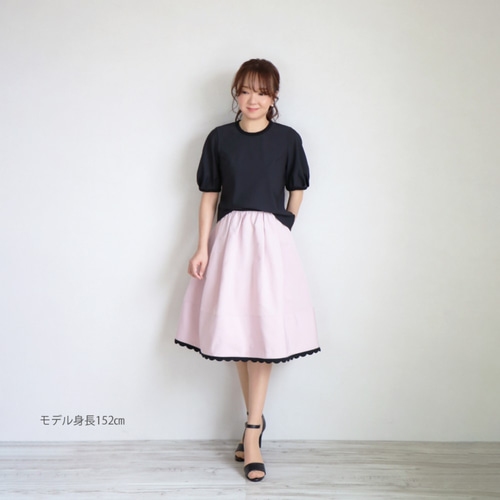 美品♡jolie mignon グログランタフタ 裾スカラップ付ふんわり