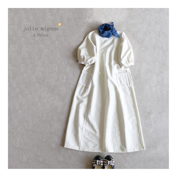 [舒適的亞麻人造絲材質◎] 看起來乾淨俐落的泡泡袖連身裙 [自然色] 第1張的照片