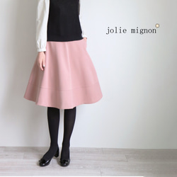 【美品】Drawer フレアスカート 38 ピンクベージュ 完売です！【オールシーズン使える！】ポケット付き切り替えフレア