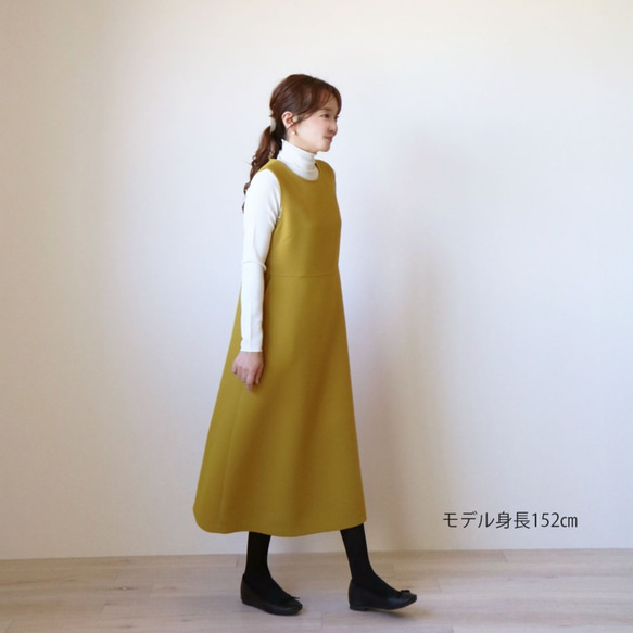 [售罄！ 】 彈性材質長版毛衣洋裝【芥末黃】 第5張的照片
