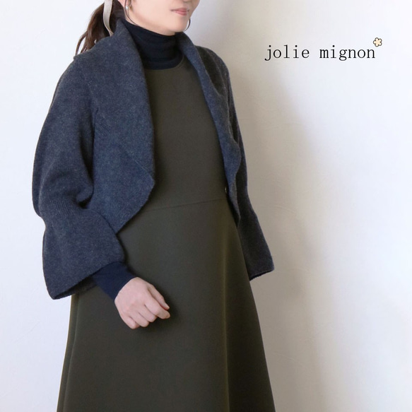 售罄！ [易於穿上和溫暖！ ] WHOLEGARMENT Cashmere Blend Frilled Bolero 開衫 [木 第1張的照片