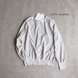 ジョリーミニョンのギャラリー｜ハンドメイド・手仕事品の販売・購入