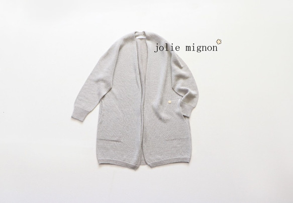 [售罄]日本紙x棉質口袋長開衫（Ⅼ灰色）[配飾] [日本製造] [免費送貨] 第2張的照片
