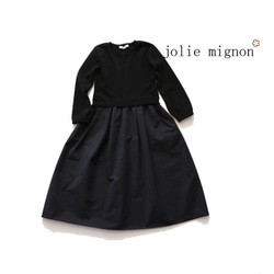 [售罄] [喬利·米尼翁]蓬鬆袖3/4袖塔夫綢對接連衣裙[黑x黑] [日本製造] 第2張的照片