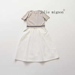 售罄 [Restock ♥ 數量有限] 短袖珍珠塔夫綢對接連衣裙（Greige x Off-white）[日本製造] [免運費] 第2張的照片