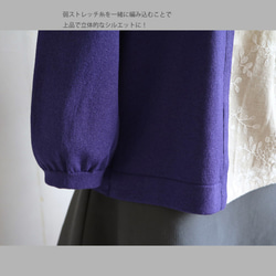 亞麻刺繡與紙夏季針織套頭衫【紫色】 第7張的照片