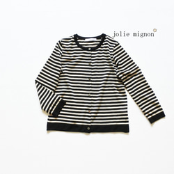 【售罄】【試行價】日本紙x滌綸新材料輕薄針織開衫（黑色x米色） 第2張的照片