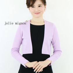 BABY パール付きボレロ/カーディガン 長袖 ピンク 0_87eaf4d1c0a5323c797115a649ec