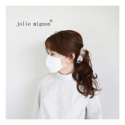 【繰り返し使えて経済的！】抗菌防臭3Dニットマスク【レディース用・オフホワイト】 2枚目の画像